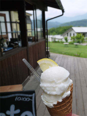 ( ジェラートその1 ) ( ジェラートその1 )