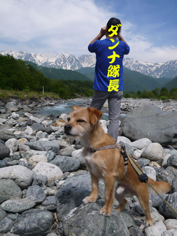 ( 山を見ている山のオトコ ) ( 山を見ている山のオトコ )