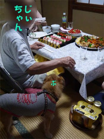 ( じぃちゃん、早くするだ )