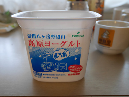 ( お気に入り♪ )