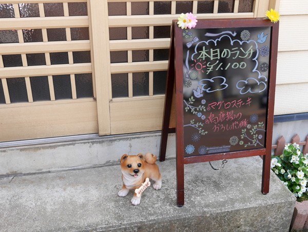 ( うぇるかむ〜♪ )