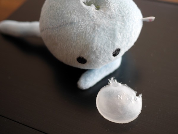 ( はかい活動 )