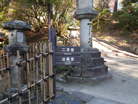 ( 1月と4月もあるだよ )