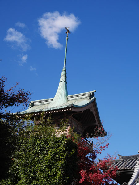( 祇園が近いだ )