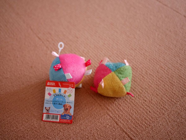 ( 新品のピロピロくんと、しなびたピロピロくん )