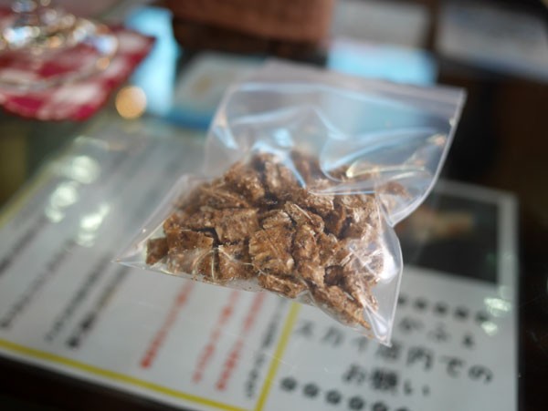 ( さくさく魚25%増量!)