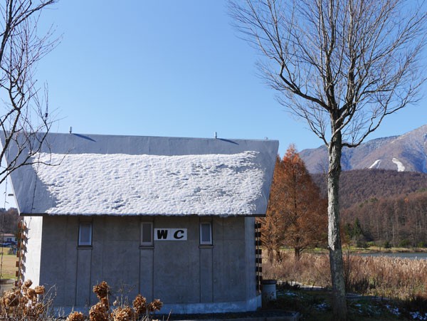 ( 残雪 )