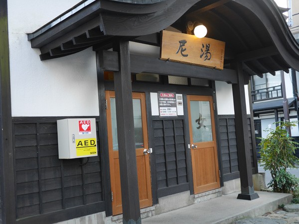 ( お宿の前に温泉 )