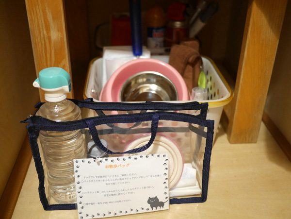 ( わんこグッズ完璧 )