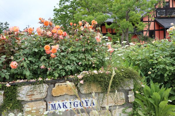 ( MAKIGOYA )