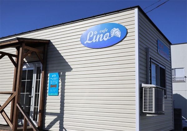 ( cafe Lino )