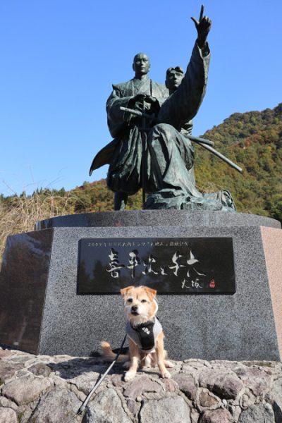 ( 上杉景勝&直江兼続&おら )