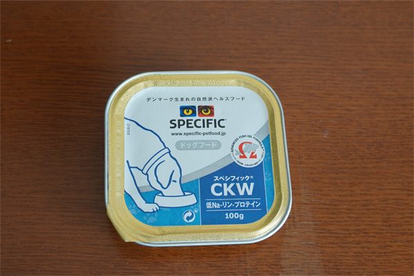 ( 期待のスぺシック様 )